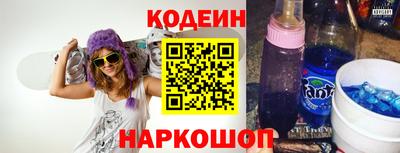 mix Пенза