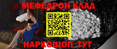mix Пенза