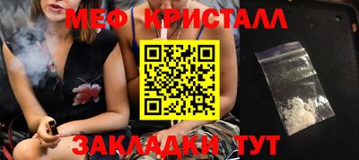 mix Пенза