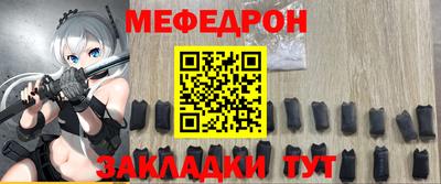 кокаин VHQ Партизанск