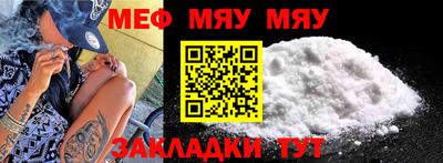 mix Пенза