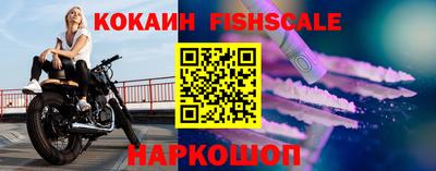первитин Первоуральск