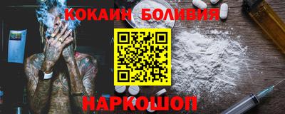 mix Пенза