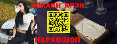 первитин Первоуральск