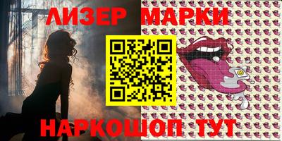 первитин Первоуральск