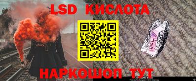 первитин Первоуральск