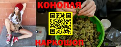 кокаин VHQ Партизанск