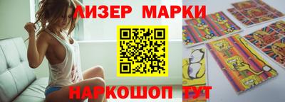 первитин Первоуральск