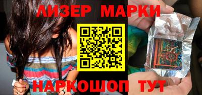 mix Пенза