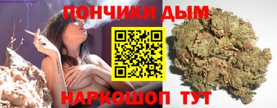 кокаин VHQ Партизанск