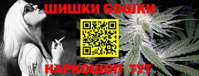 кокаин VHQ Партизанск