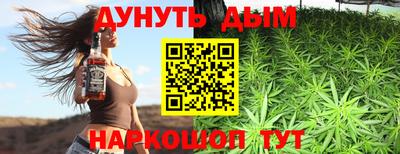 первитин Первоуральск
