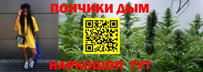 кокаин VHQ Партизанск