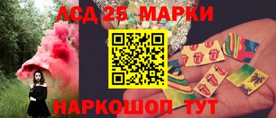 первитин Первоуральск