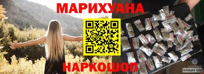 mix Пенза