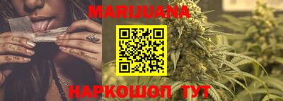 первитин Первоуральск