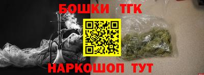 первитин Первоуральск