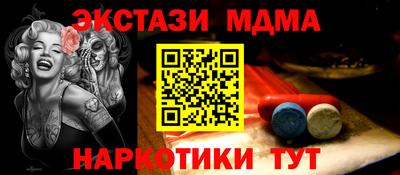 кокаин VHQ Партизанск