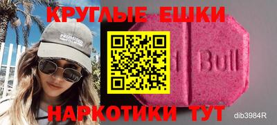 mix Пенза