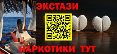 первитин Первоуральск