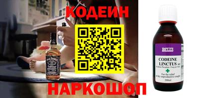 mix Пенза