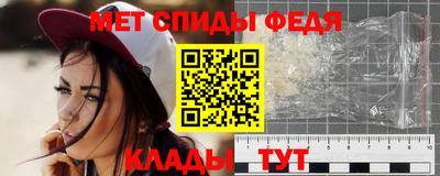 mix Пенза