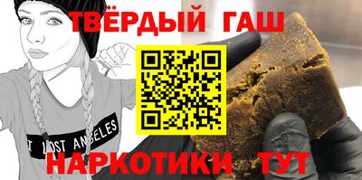 mix Пенза