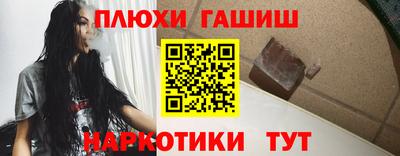 mix Пенза