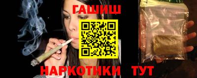 первитин Первоуральск