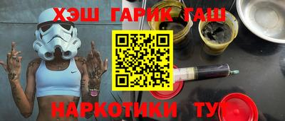 первитин Первоуральск