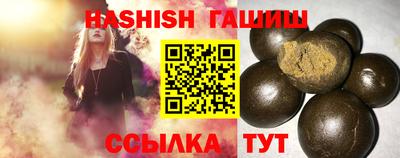 первитин Первоуральск
