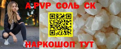 mix Пенза