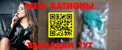 mix Пенза