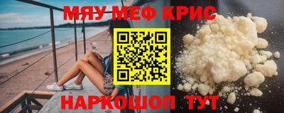 первитин Первоуральск
